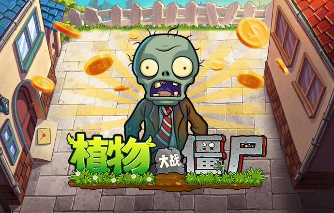 3777金沙娱场城
